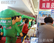 ��ἤ��Ļ𱬈F(tu��n)�