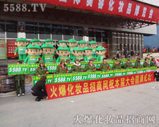 �F(tu��n)�Y(ji��)���м���Ļ𱬈F(tu��n)���