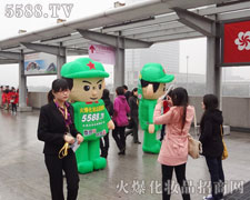 �Gɫ�ǻ𱬾W(w��ng)��꠵����c