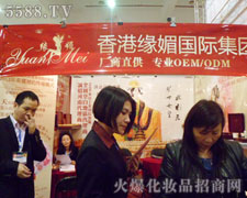 ��۾��ļ��F(tu��n)���޹�˾��23���������I(y��)���[���ĬF(xi��n)��