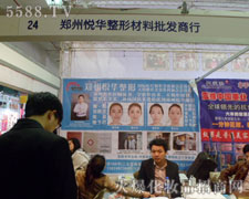 ���ݐ�?c��)A���β������l(f��)���������������I(y��)���[��