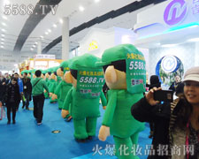 ���ഺ�������c�L(f��ng)�����ի@�����˵��P(gu��n)ע