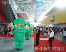 ��(x��)��(ji��)�Q���ɔ����B(t��i)�țQ������