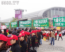 ���ƏV�����P(y��ng)�ķ�