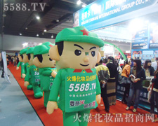 ��(chu��ng)��o(w��)�޵Ļ𱬾W(w��ng)�ٴ�׌�����۷�