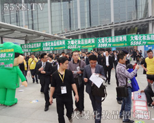 �𱬾W(w��ng)�Ì���չʾ���ң����Є�ĥ������