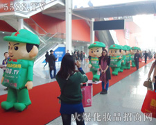 ���������á�����������