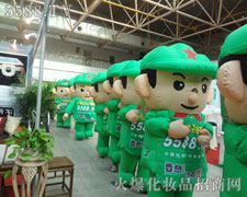 �𱬈F�Ŭ��ƴ�����B���^��