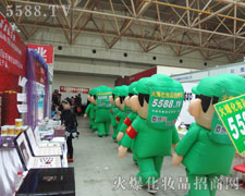 ���յ����C׌�҂��Ķ�־���Ӹ߿�