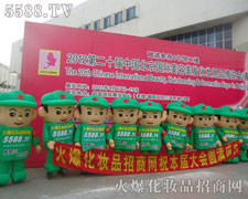 ���ƏV�����P(y��ng)�ķ�