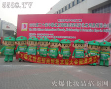 ����͵Ŀ�ͨ��ģ�����(du��)���Ӱ����