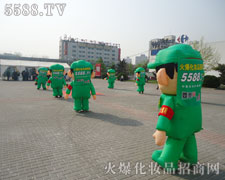 �e���ĲõĚ�ģ�����W��ȫ��