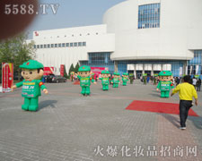 2012�������I(y��)���[�������𱬻��yƷ���̾W(w��ng)�ذ�����