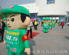 �������۵Ļ𱬈F�����F֮����