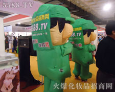 �������(du��)���Ï�(qi��ng)����Є�(d��ng)���ɾ�����