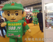 �𱬑�(zh��n)ʿ���ŵ����^ÿһ��(g��)չλ��