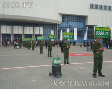 ���R�ľGɫ܊�b�����һ�lֱ���W���ڕ�����