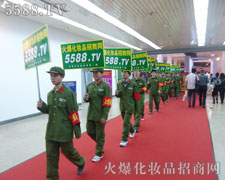 �𱬾W(w��ng)�Gɫ܊�b������ʧ�FѪ�����Ӣ������֮�B(t��i)