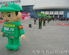 �Gɫ܊�b���Ϳ�ͨ��ģ�����W�����I(y��)���[���F(xi��n)����