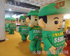 ��ͨ��ģ���������I(y��)���[��(hu��)���l�c��(zh��ng)�h