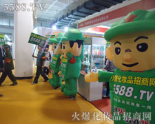 չ�^��(n��i)����ͨ��ģ����ΡȻ������