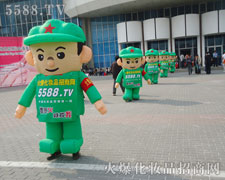 ��ͨ��ģ�����(du��)���¶�^�ǣ�Ц��Ⱥ����