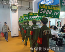 �𱬑�(zh��n)ʿƴ���ڱ������I(y��)���[��(hu��)��(hu��)��(ch��ng)