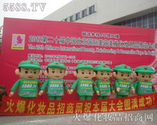 �𱬾W(w��ng)����������(du��)��