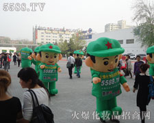 2012�������I(y��)���[��(hu��)�����𱬻��yƷ���̾W(w��ng)�ذ�����