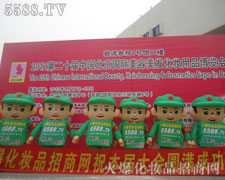 �𱬾W(w��ng)�Ą�(chu��ng)���ǻ��c���������ƴ����־��ȫ����