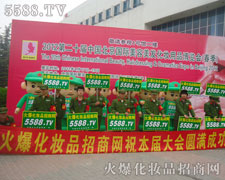 �𱬑�(zh��n)ʿ���������ϵ��I(y��)��׷����