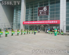 2012��35�����u���I(y��)���[��(hu��)���𱬾W(w��ng)�c����s�ڴ�