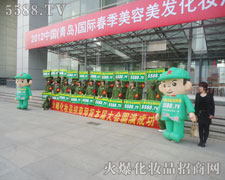 ���µľGɫ����վ����(ji��n)��(sh��)�ĈF(tu��n)�(du��)