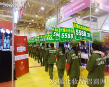 �𱬾W(w��ng)�����u���I(y��)���[��(hu��)�ϲ��������cϣ��