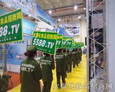 �𱬾W(w��ng)��θ�������(zh��n)�����