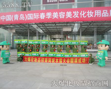 �Gɫ܊�b���tɫ�������҂�������