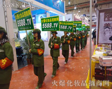 �҂���(ji��n)�����ߟo����