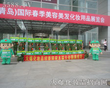 �҂���(ji��n)�Ż𱬾W(w��ng)�����쌢�����W����