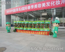 ����Ҋ�C�˻𱬾W(w��ng)�ĳ��L