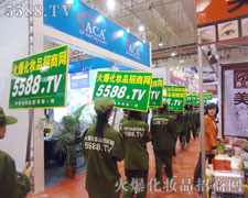 ���ˈԶ����Ƶ����ڵ�35�����u���I(y��)���[����