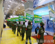 �𱬈F�ƴ���ĸɄŌ��A(y��)ʾ�����õ�����