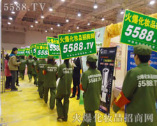 �M܊���I(y��)���[�����𱬾W(w��ng)��δ�����y���