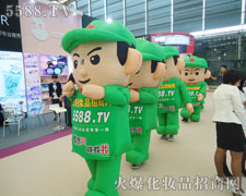 ���˱،��_��(chu��ng)һ��(g��)������ġ�����֮�ǡ���