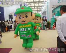 �����L(f��ng)��o����һ·��ǰ��