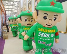 �𱬻��yƷ���̾W(w��ng)�P������ƴ���ڕ�����