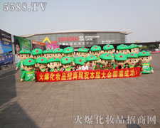 �𱬈F(tu��n)�(du��)�o�c���ȵĄ�(chu��ng)�⣬׌�����ǰһ��