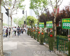 �𱬾W(w��ng)�����ѳ��L��ӭ���µ��x����