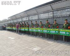 �𱬾W(w��ng)�ڴ˴��Ϻ����I(y��)���[��(hu��)��Ͷ���˺ܴ�ľ���