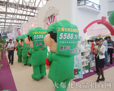 ��ͨ��ģ������(chu��ng)���˻𱬾W(w��ng)��(qi��ng)��(sh��)����Ч��