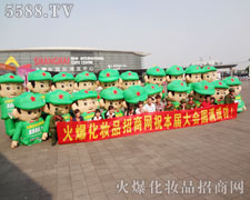 �𱬿�ͨ��ģ���˂�ԏ��˸�ƴ�ܸɵĺ��x��